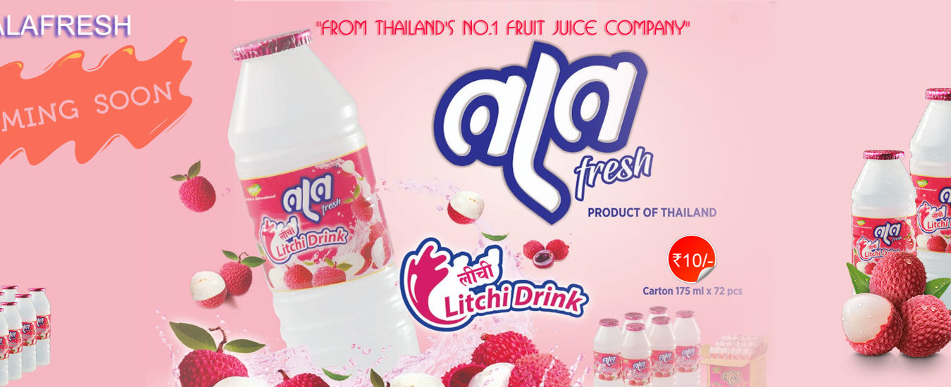 Ala Fresh